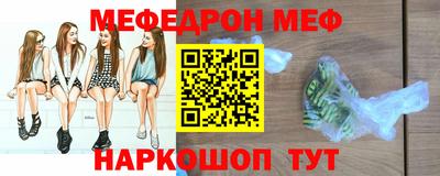 метадон Пенза