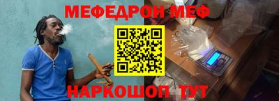 ALPHA-PVP Нягань