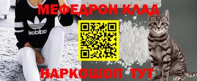 ешки Обь