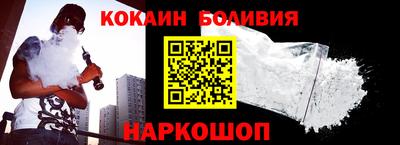 ешки Обь