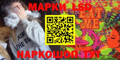 ешки Обь