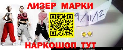 ешки Обь