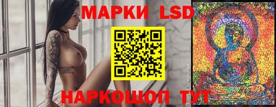 ешки Обь