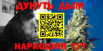 ALPHA-PVP Нягань