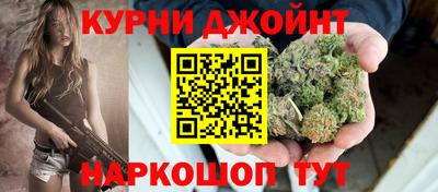 ALPHA-PVP Нягань