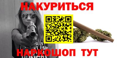 PSILOCYBIN Обнинск