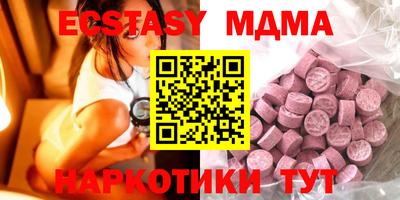 PSILOCYBIN Обнинск