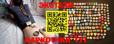 ешки Обь