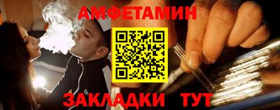 PSILOCYBIN Обнинск