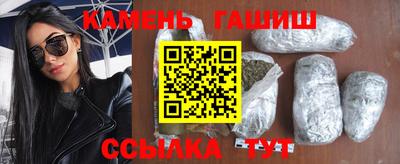 PSILOCYBIN Обнинск