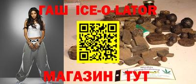 ешки Обь