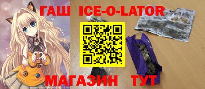 ALPHA-PVP Нягань
