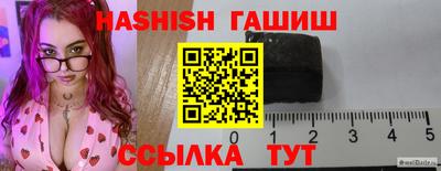 ешки Обь