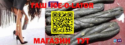 PSILOCYBIN Обнинск
