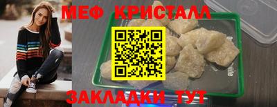 ешки Обь