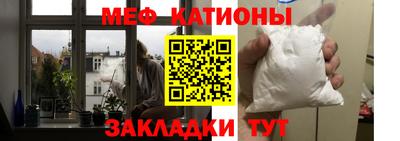 ALPHA-PVP Нягань