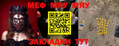 ешки Обь